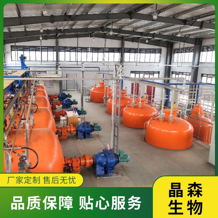 甜葉糖苷提取設(shè)備工業(yè)流程 甜葉菊葉提取設(shè)備